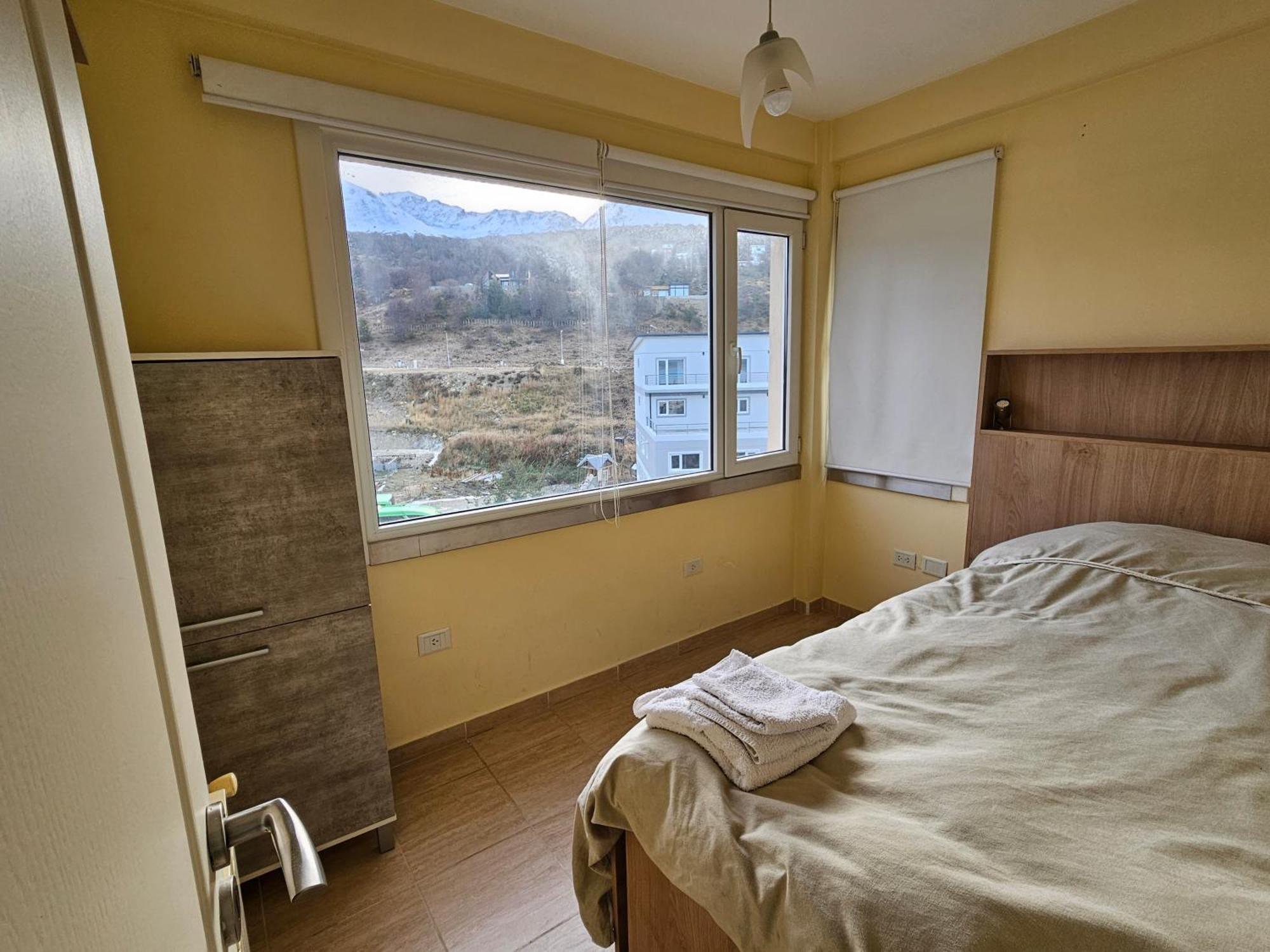 Bahia Fueguina Alem Ushuaia